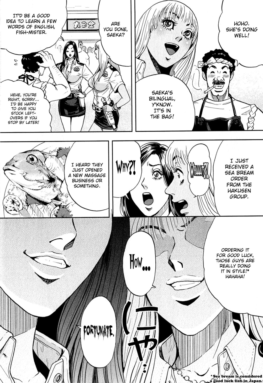 Gals Police Department Chapter 3 page 3 - 