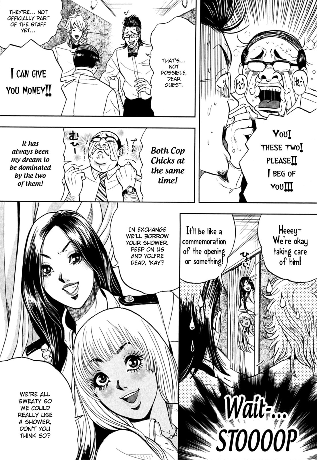 Gals Police Department Chapter 3 page 8 - 