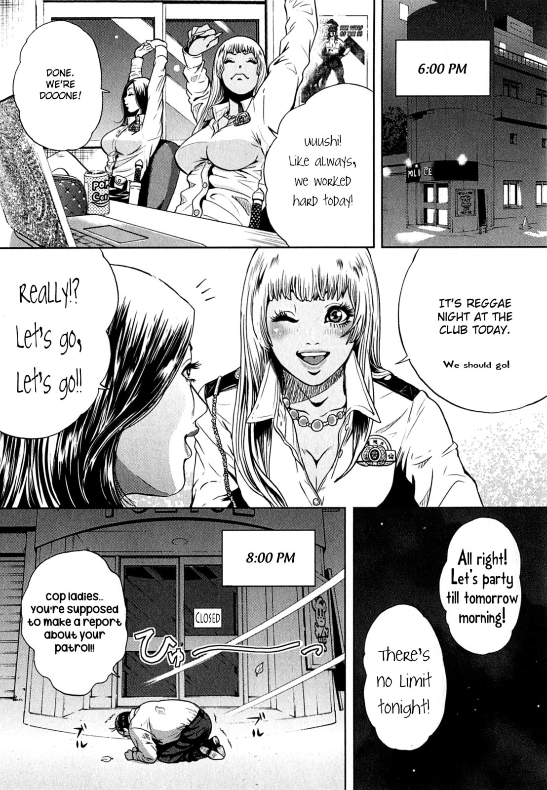 Gals Police Department Chapter 4 page 16 - 