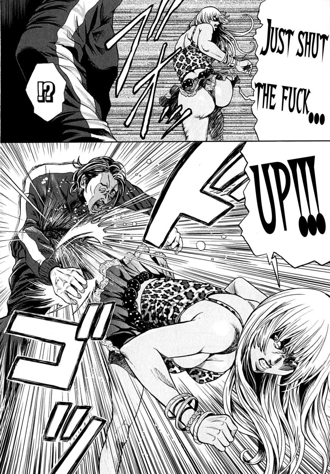 Gals Police Department Chapter 4 page 7 - 