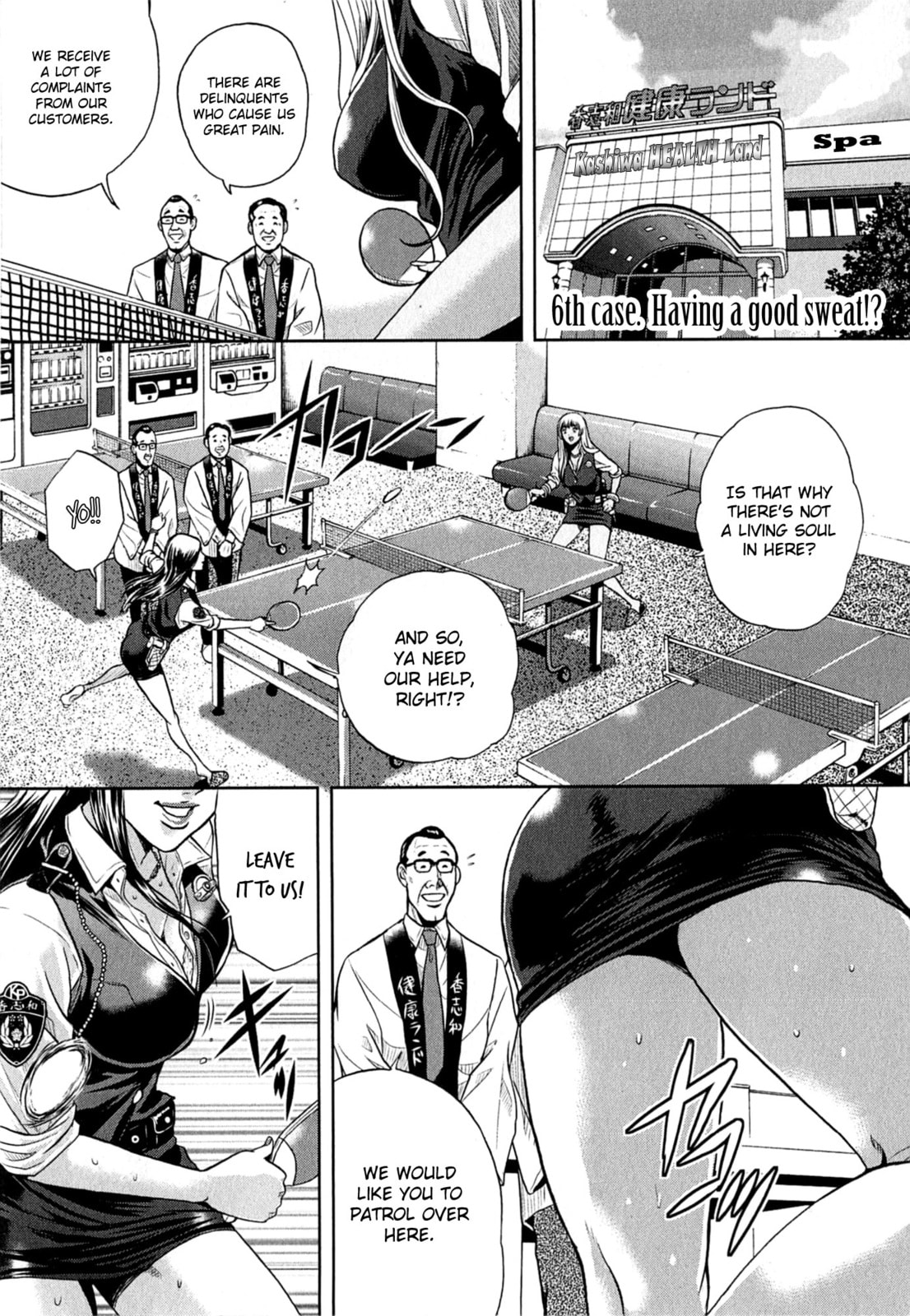 Gals Police Department Chapter 6 page 1 - 
