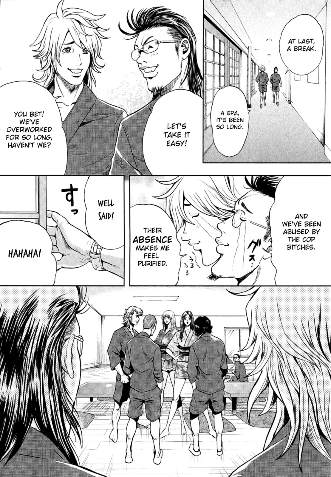 Gals Police Department Chapter 6 page 12 - 