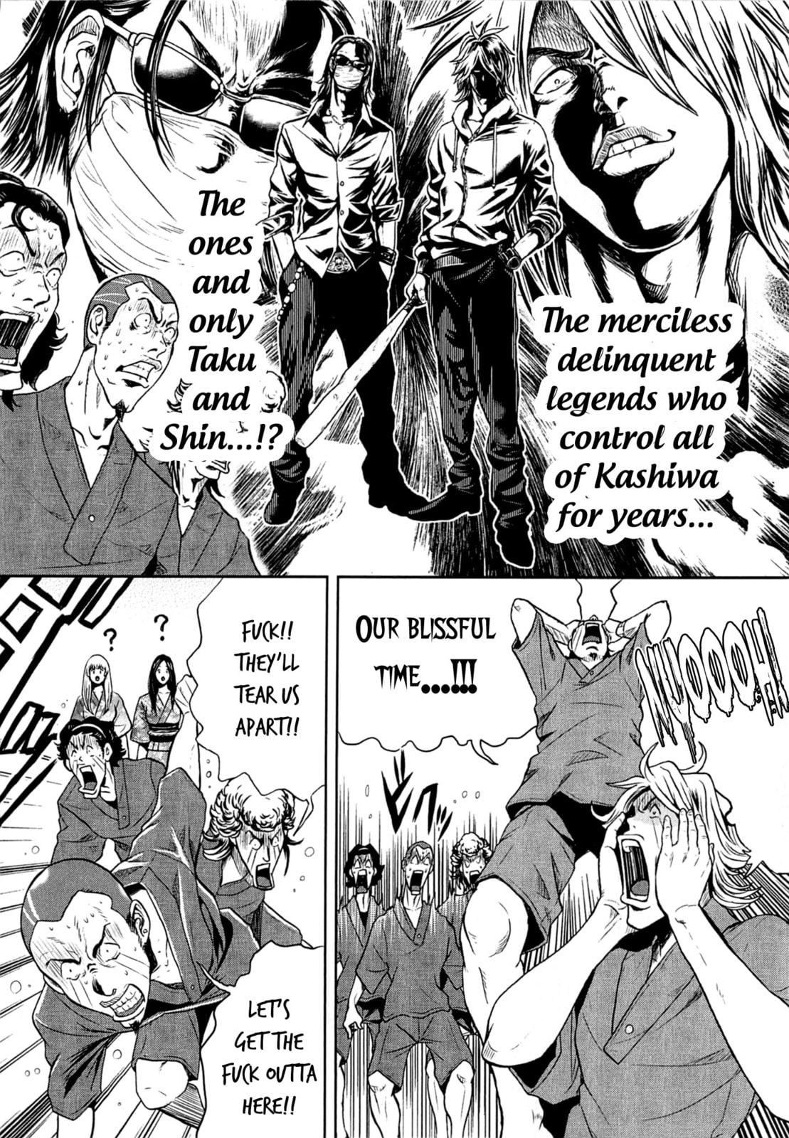 Gals Police Department Chapter 6 page 14 - 
