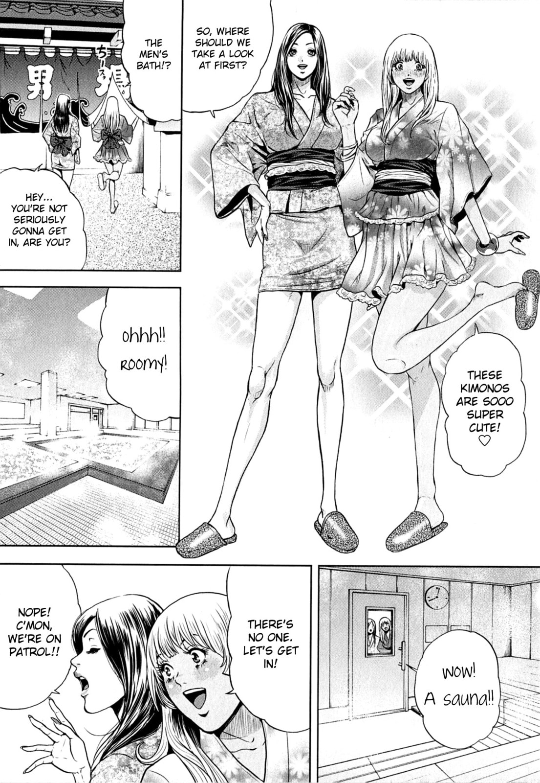 Gals Police Department Chapter 6 page 4 - 