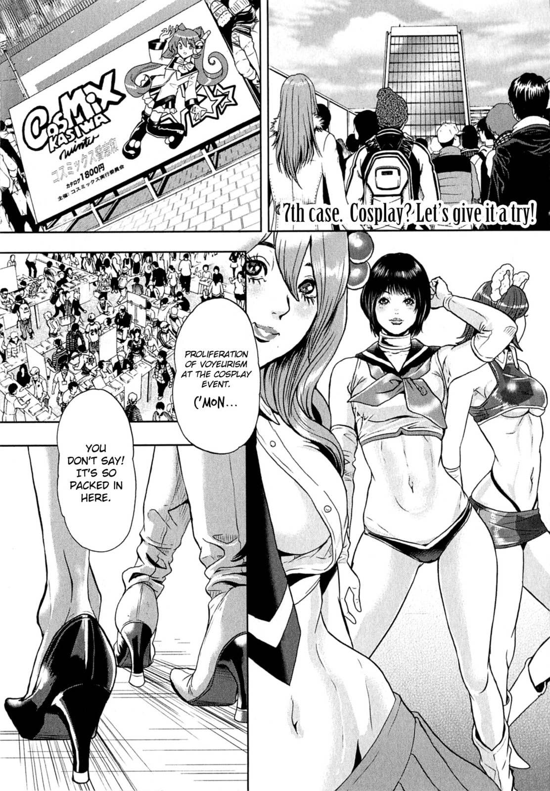 Gals Police Department Chapter 7 page 1 - 