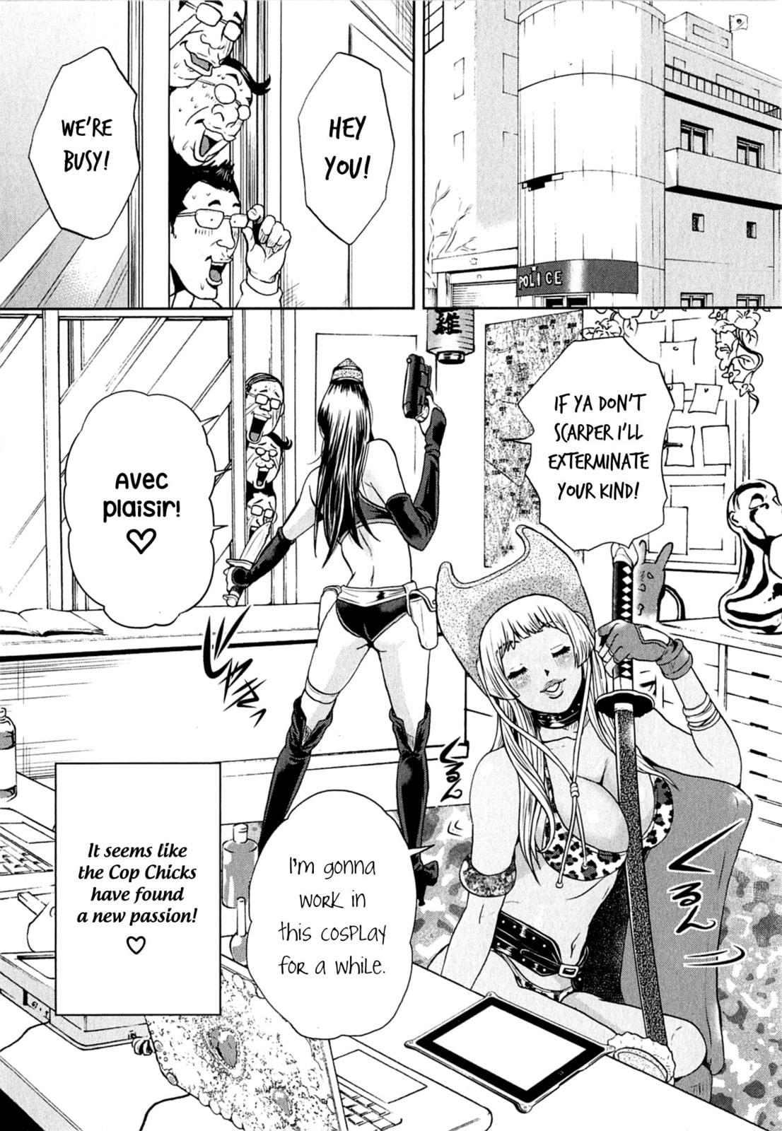 Gals Police Department Chapter 7 page 16 - 