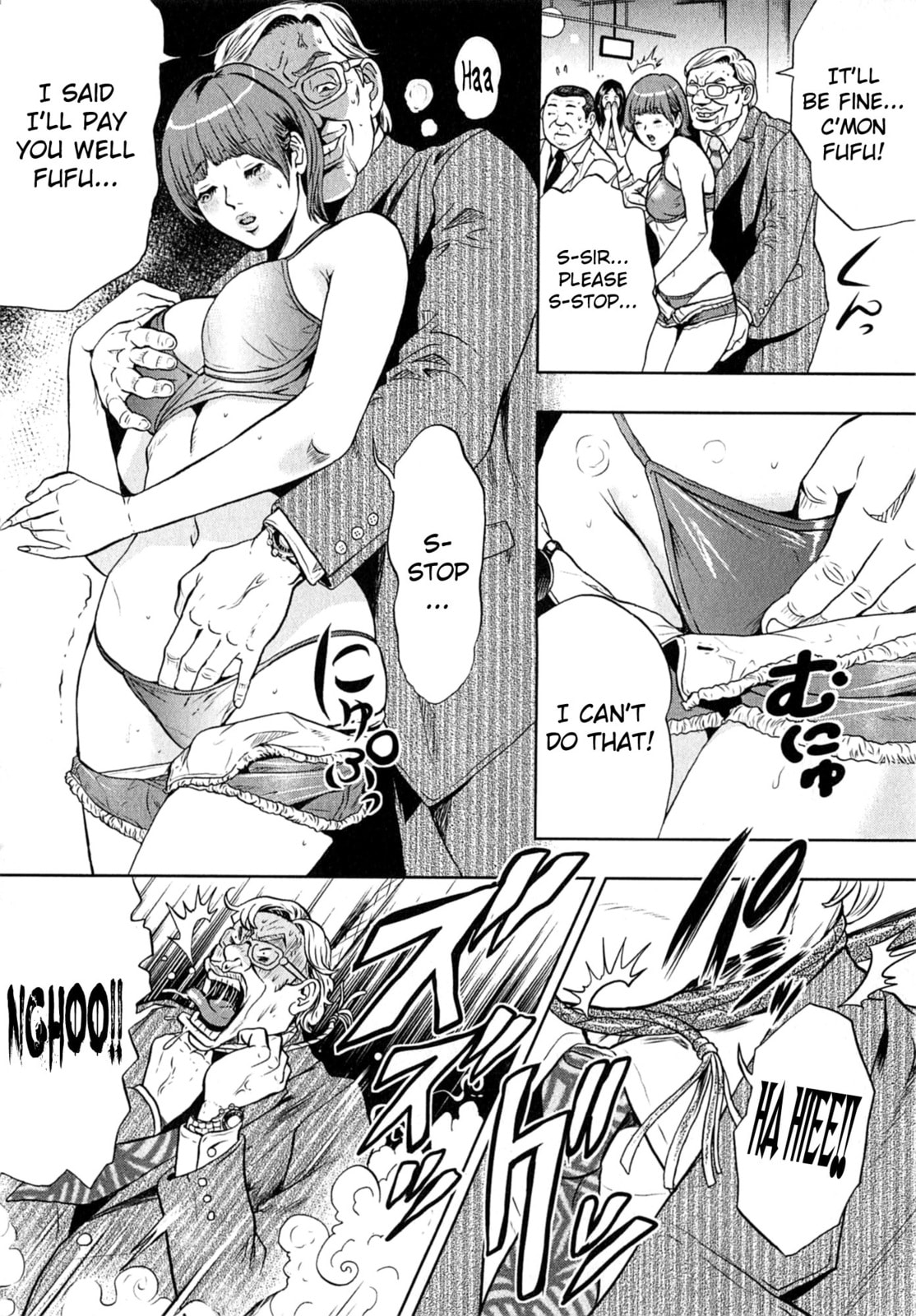 Gals Police Department Chapter 8 page 12 - 