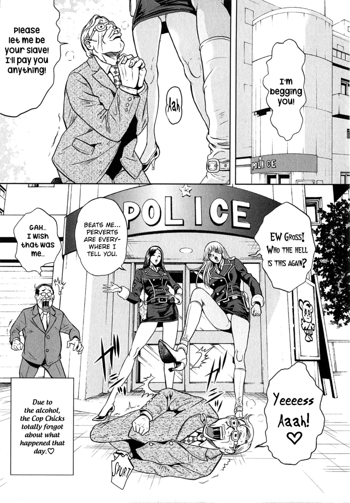 Gals Police Department Chapter 8 page 16 - 