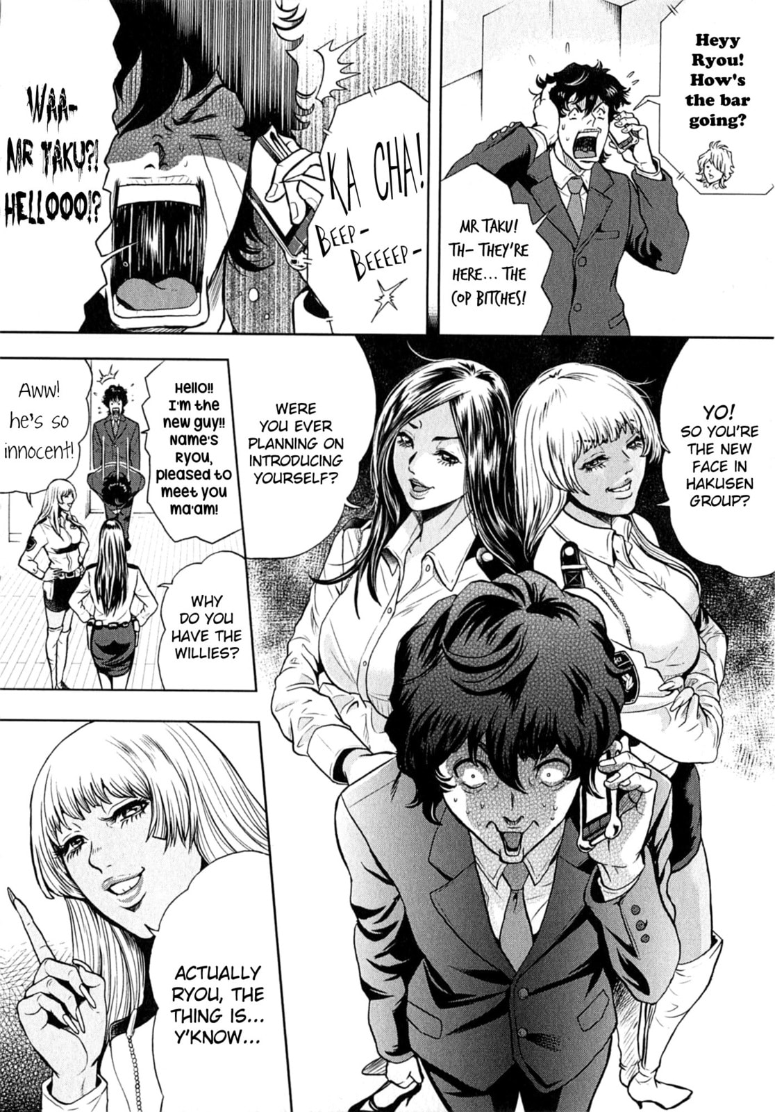 Gals Police Department Chapter 8 page 8 - 