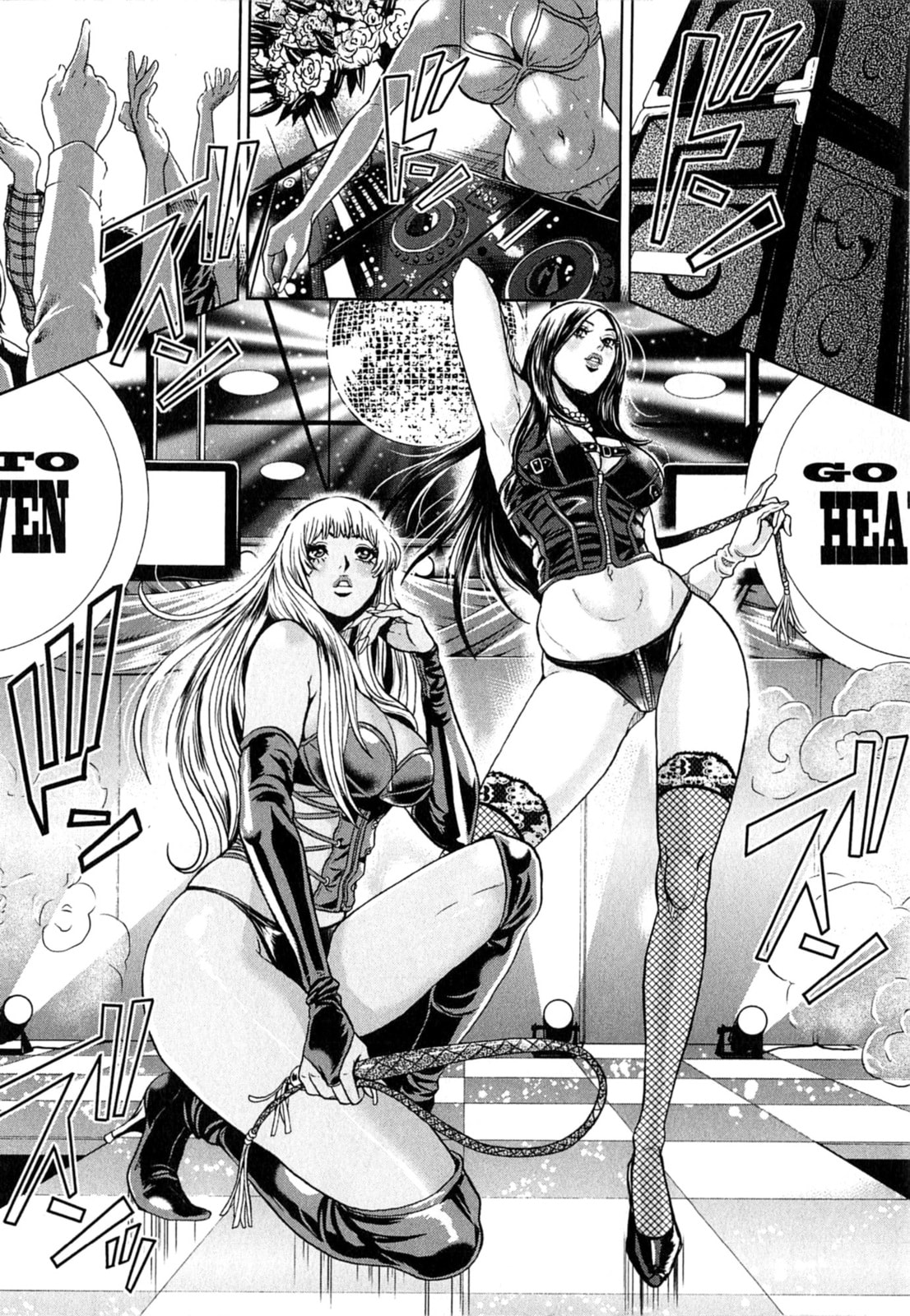 Gals Police Department Chapter 8 page 10 - 
