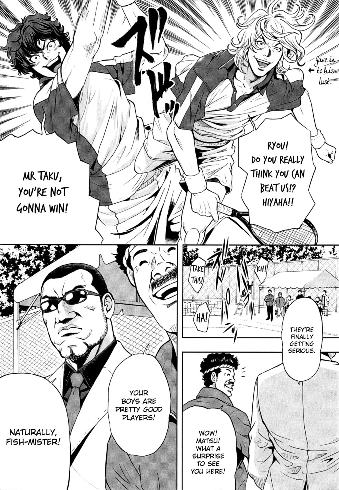 Gals Police Department Chapter 9 page 12 - 