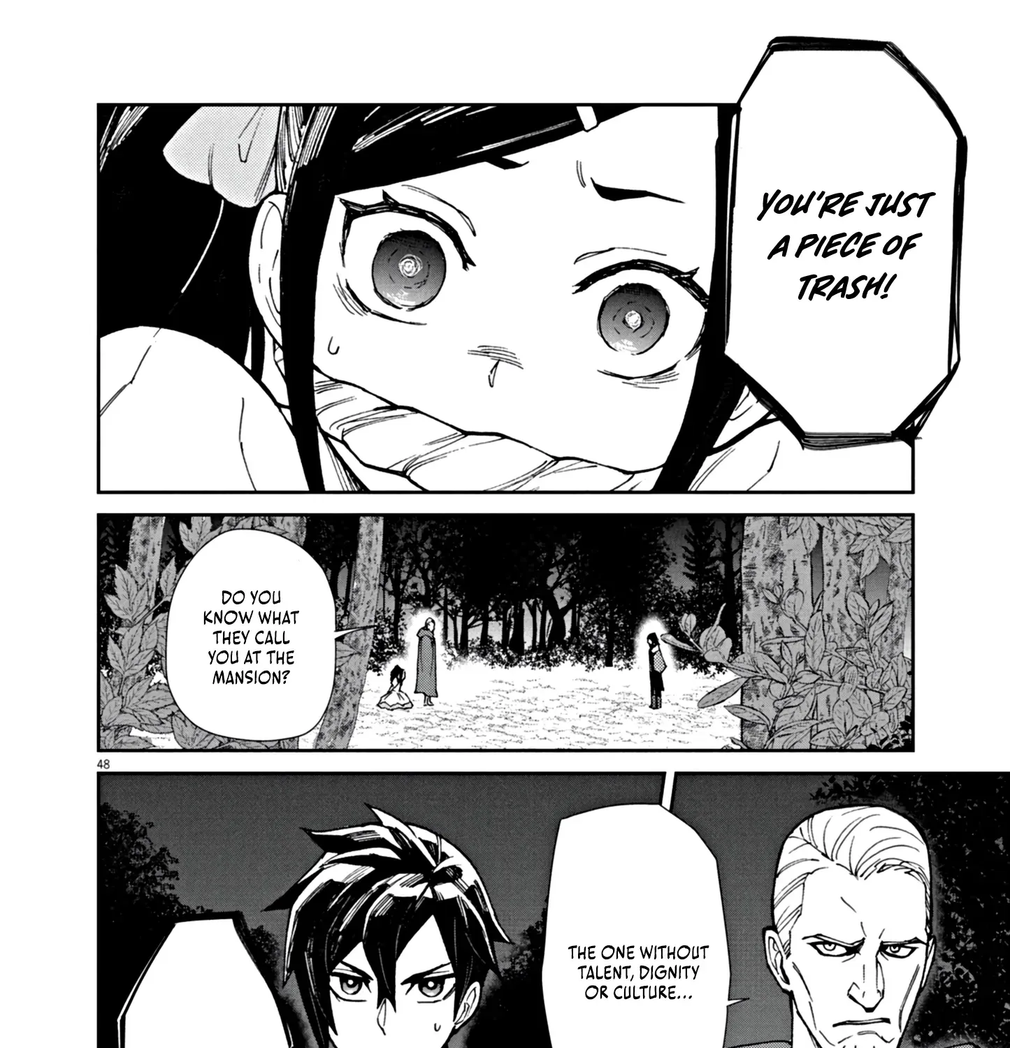 Game Akuyaku Kizoku ni Tensei Shita Ore wa, Chiito Kin