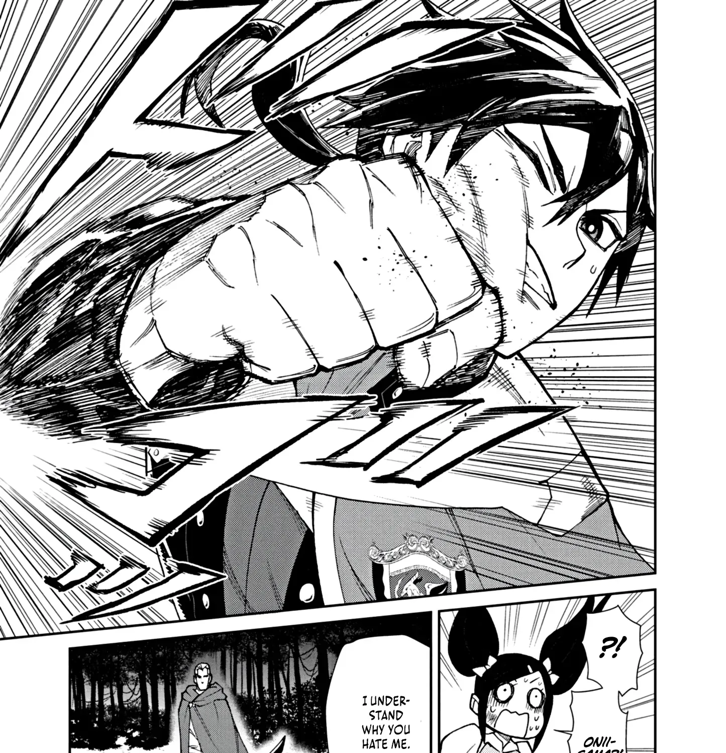 Game Akuyaku Kizoku ni Tensei Shita Ore wa, Chiito Kin