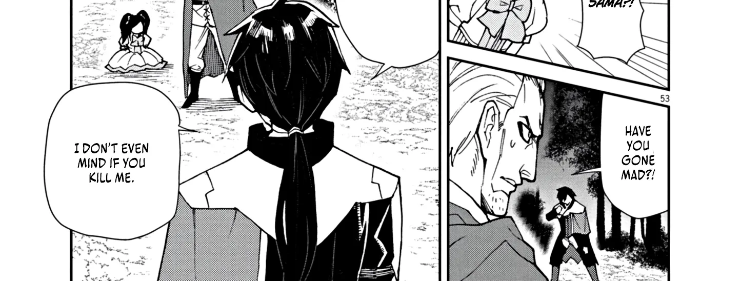 Game Akuyaku Kizoku ni Tensei Shita Ore wa, Chiito Kin