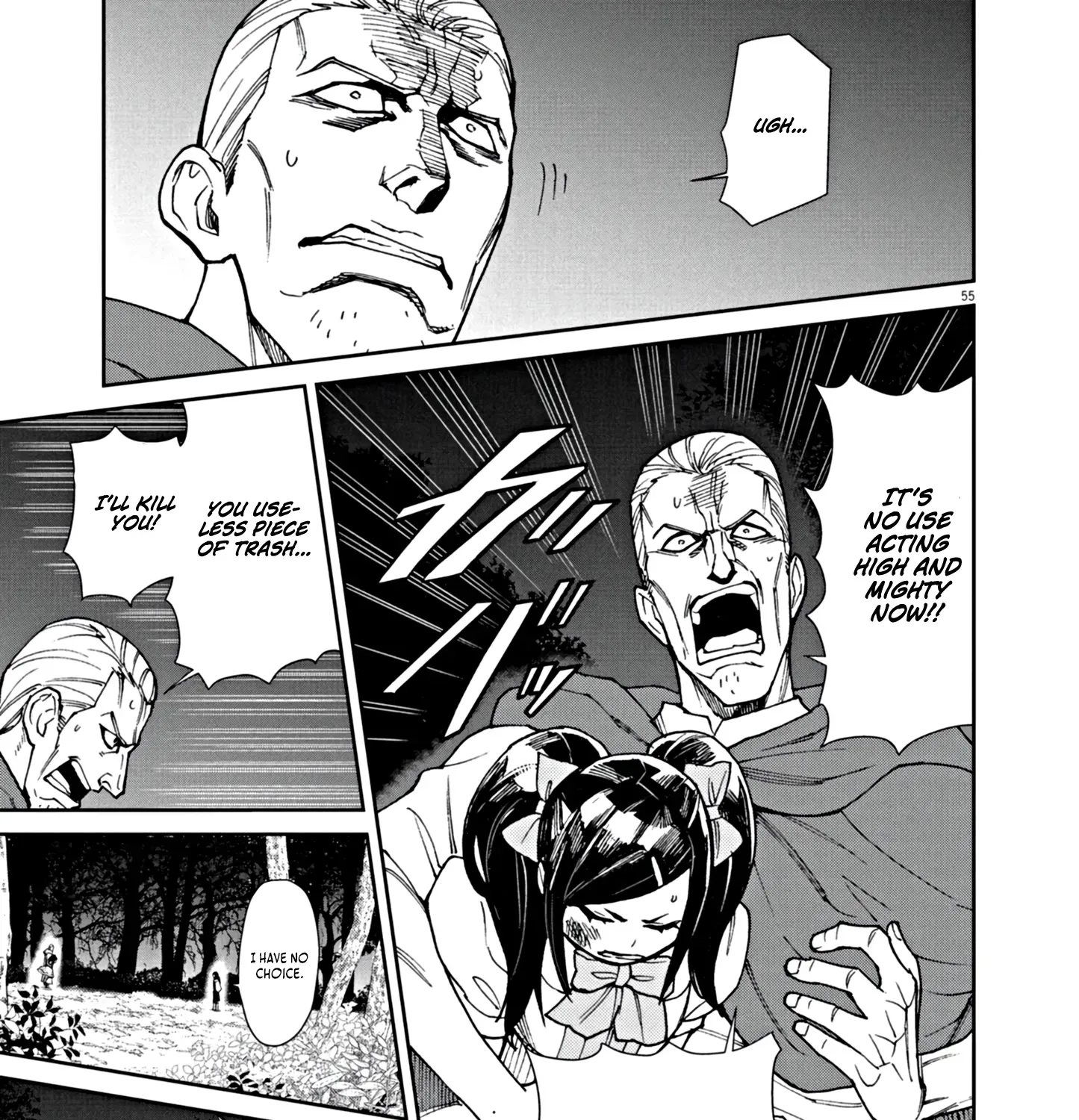 Game Akuyaku Kizoku ni Tensei Shita Ore wa, Chiito Kin