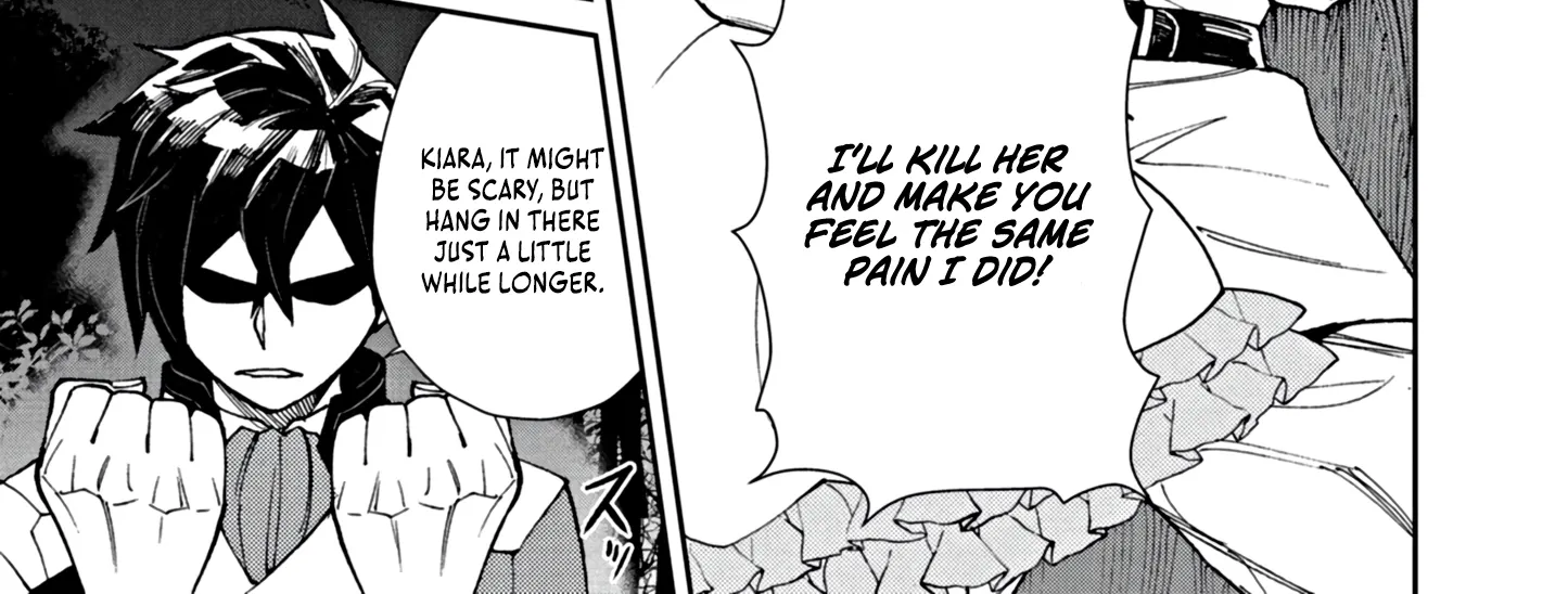 Game Akuyaku Kizoku ni Tensei Shita Ore wa, Chiito Kin