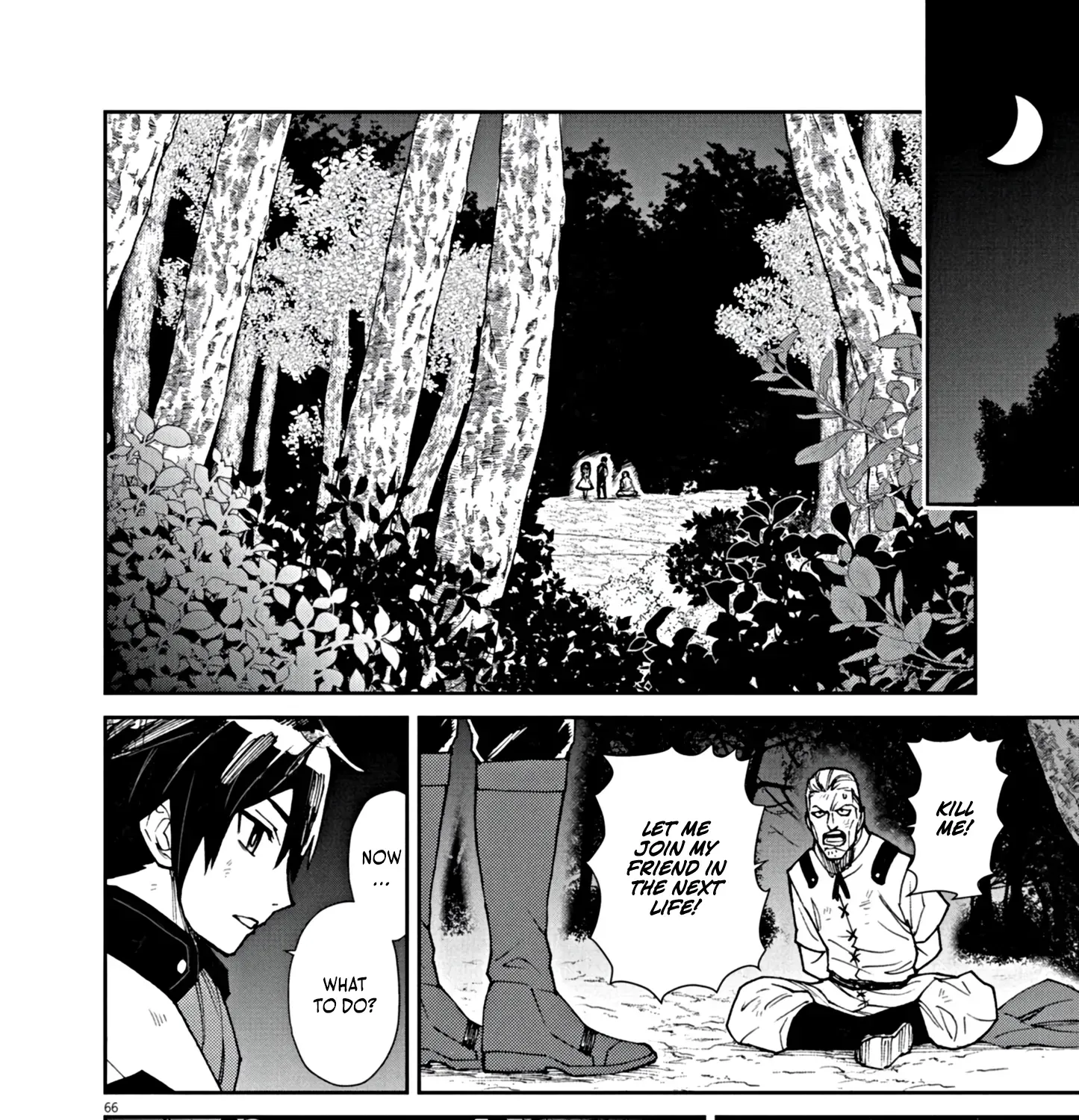 Game Akuyaku Kizoku ni Tensei Shita Ore wa, Chiito Kin