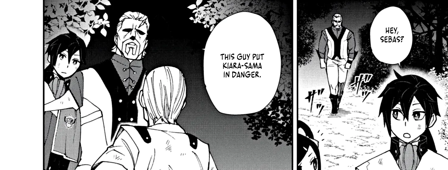 Game Akuyaku Kizoku ni Tensei Shita Ore wa, Chiito Kin