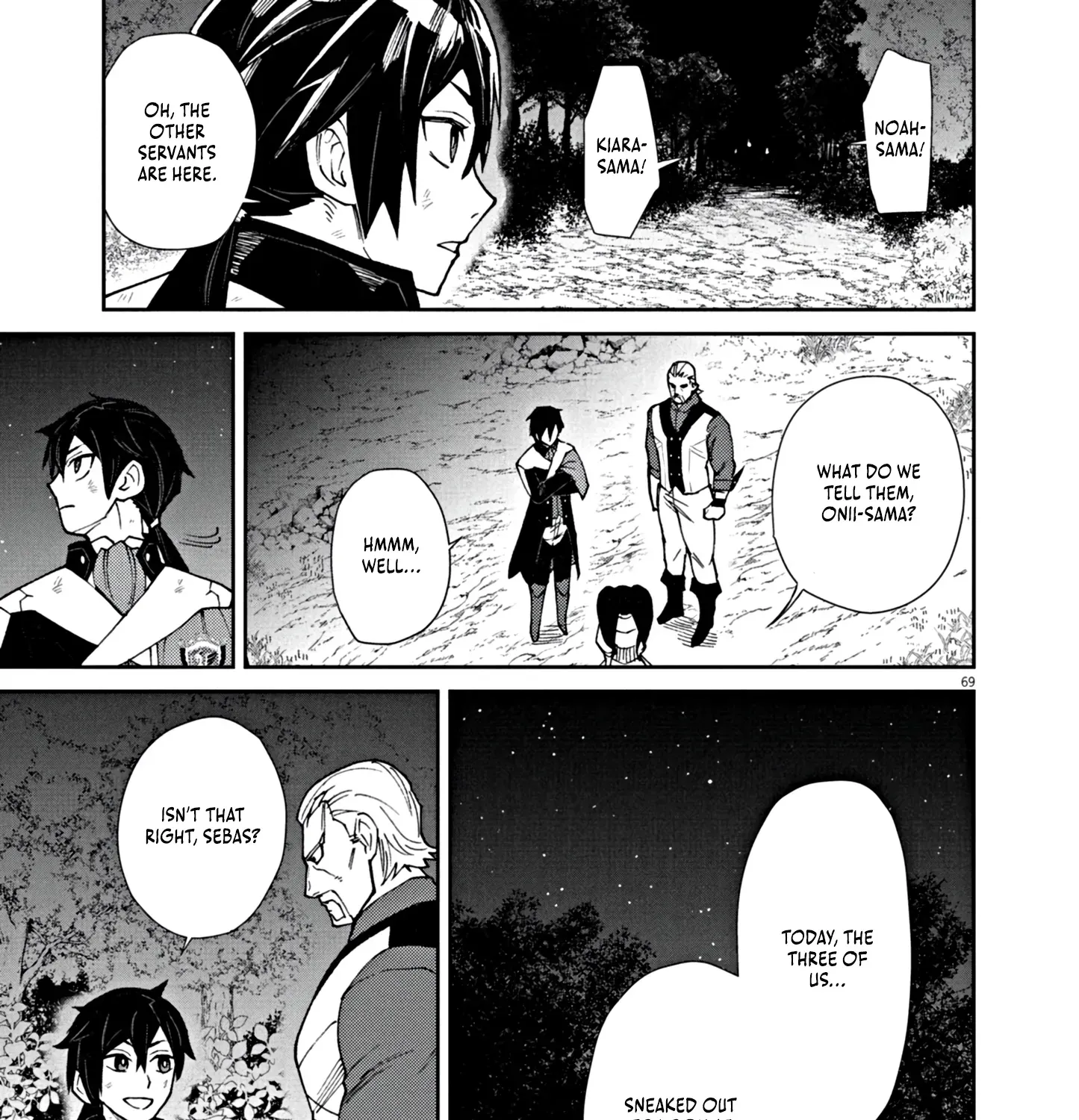 Game Akuyaku Kizoku ni Tensei Shita Ore wa, Chiito Kin