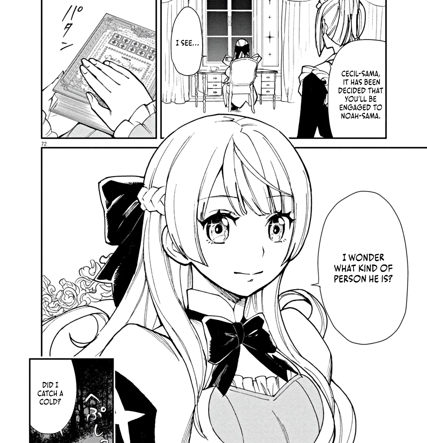 Game Akuyaku Kizoku ni Tensei Shita Ore wa, Chiito Kin
