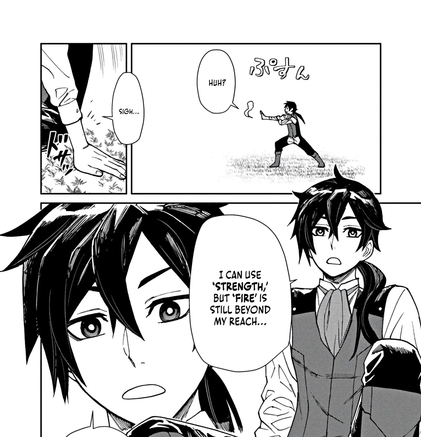 Game Akuyaku Kizoku ni Tensei Shita Ore wa, Chiito Kin