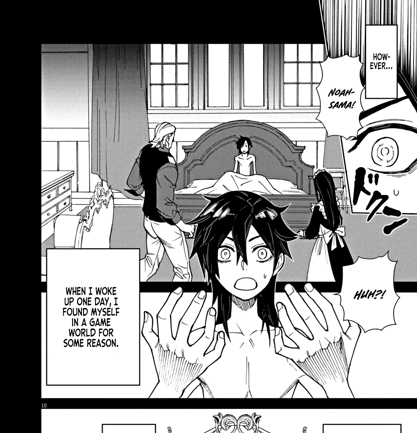 Game Akuyaku Kizoku ni Tensei Shita Ore wa, Chiito Kin