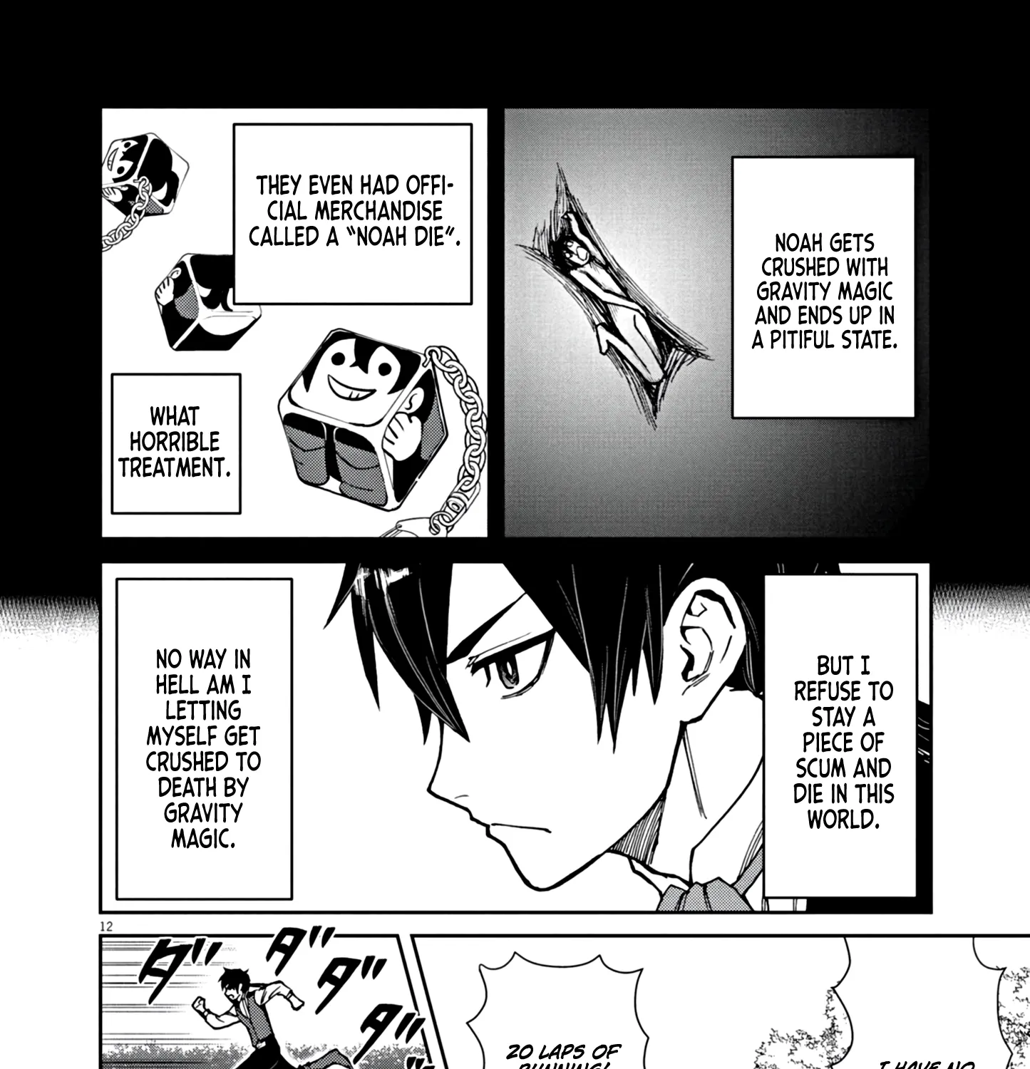 Game Akuyaku Kizoku ni Tensei Shita Ore wa, Chiito Kin
