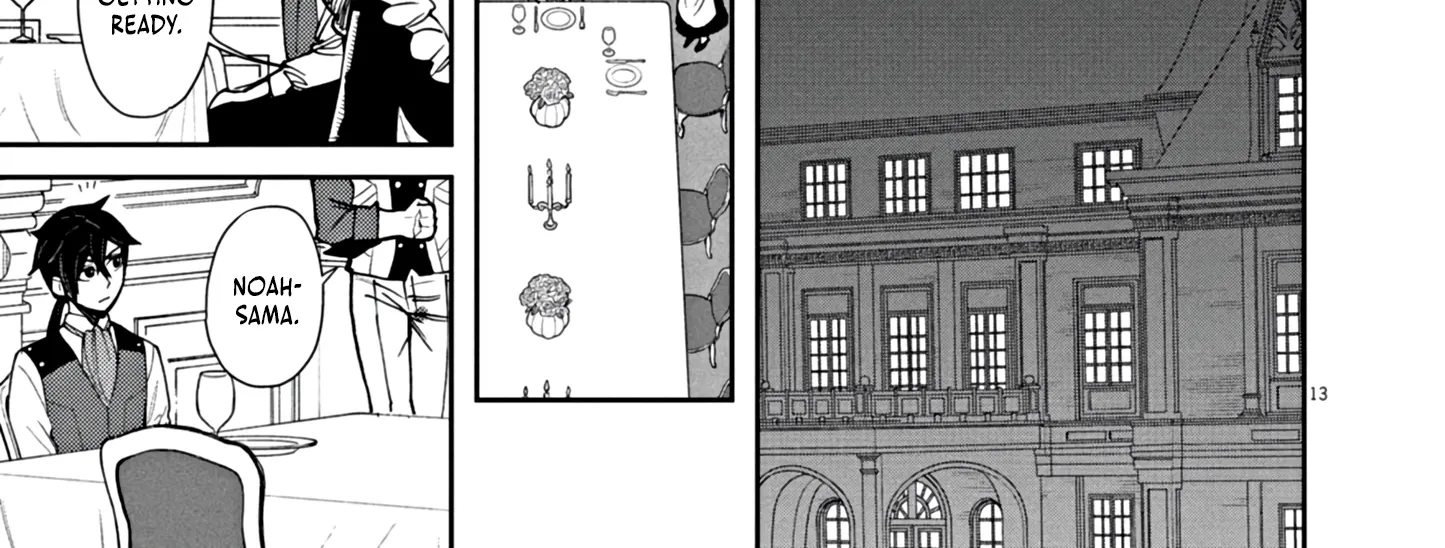 Game Akuyaku Kizoku ni Tensei Shita Ore wa, Chiito Kin