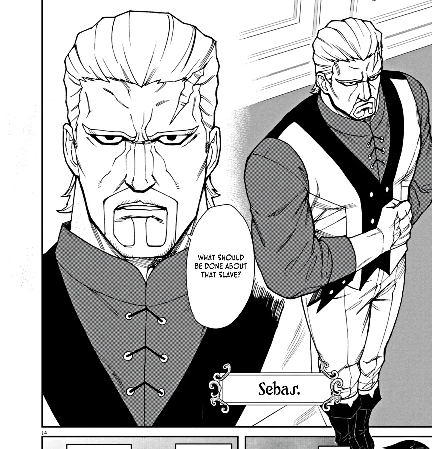 Game Akuyaku Kizoku ni Tensei Shita Ore wa, Chiito Kin
