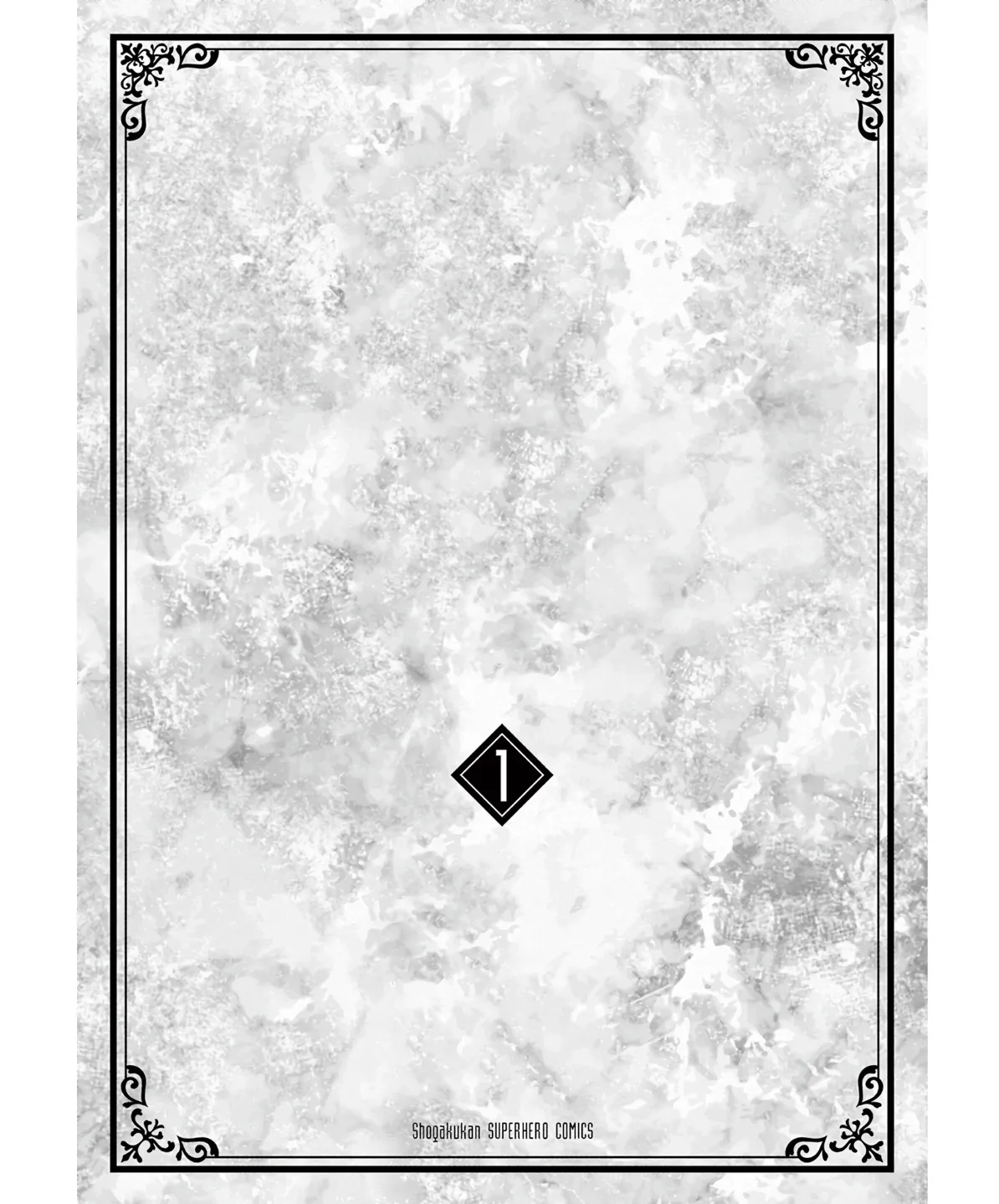 Game Akuyaku Kizoku ni Tensei Shita Ore wa, Chiito Kin