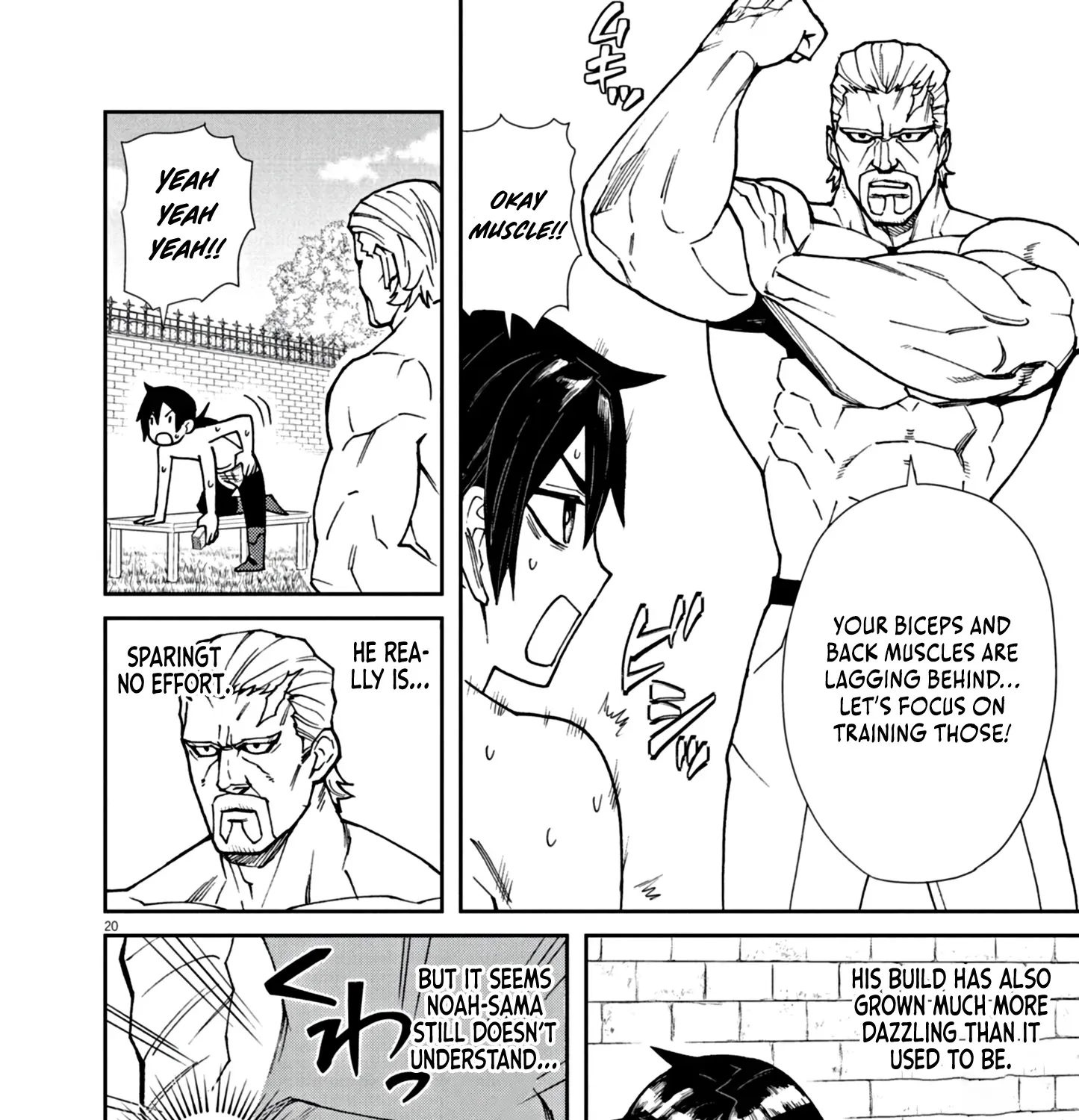 Game Akuyaku Kizoku ni Tensei Shita Ore wa, Chiito Kin