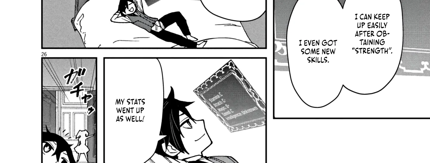 Game Akuyaku Kizoku ni Tensei Shita Ore wa, Chiito Kin