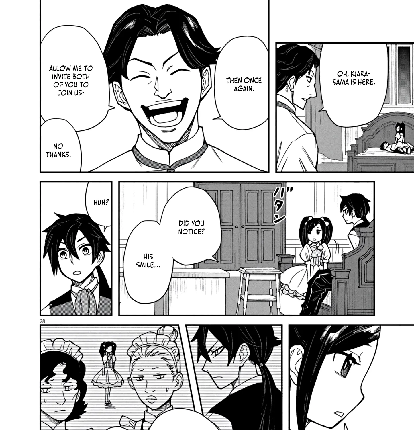 Game Akuyaku Kizoku ni Tensei Shita Ore wa, Chiito Kin