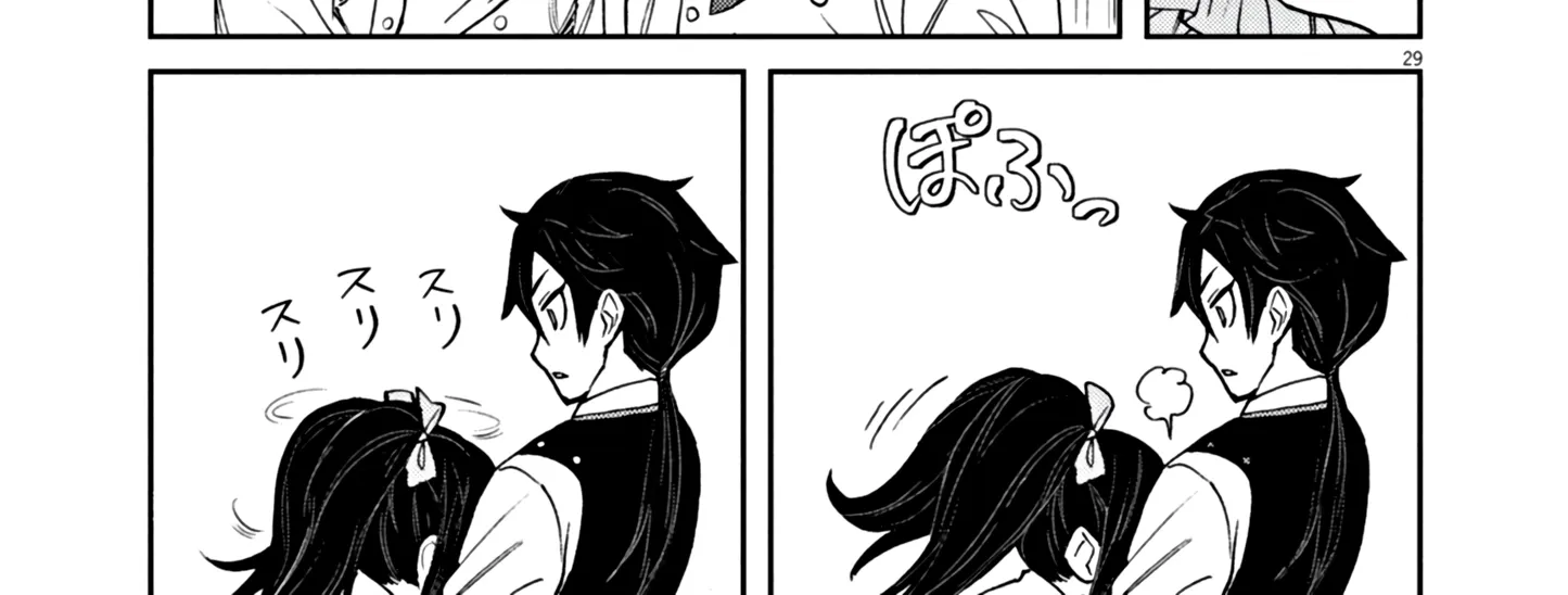 Game Akuyaku Kizoku ni Tensei Shita Ore wa, Chiito Kin