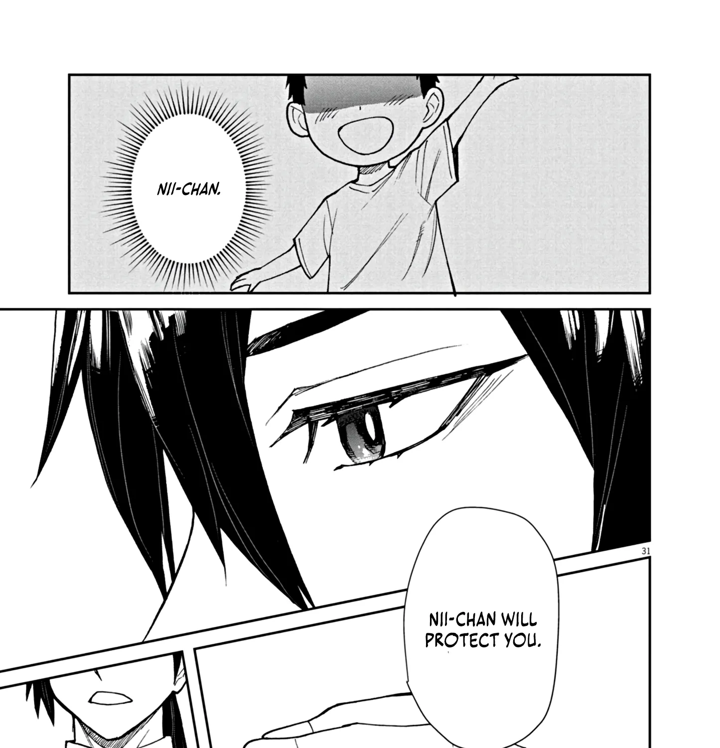 Game Akuyaku Kizoku ni Tensei Shita Ore wa, Chiito Kin