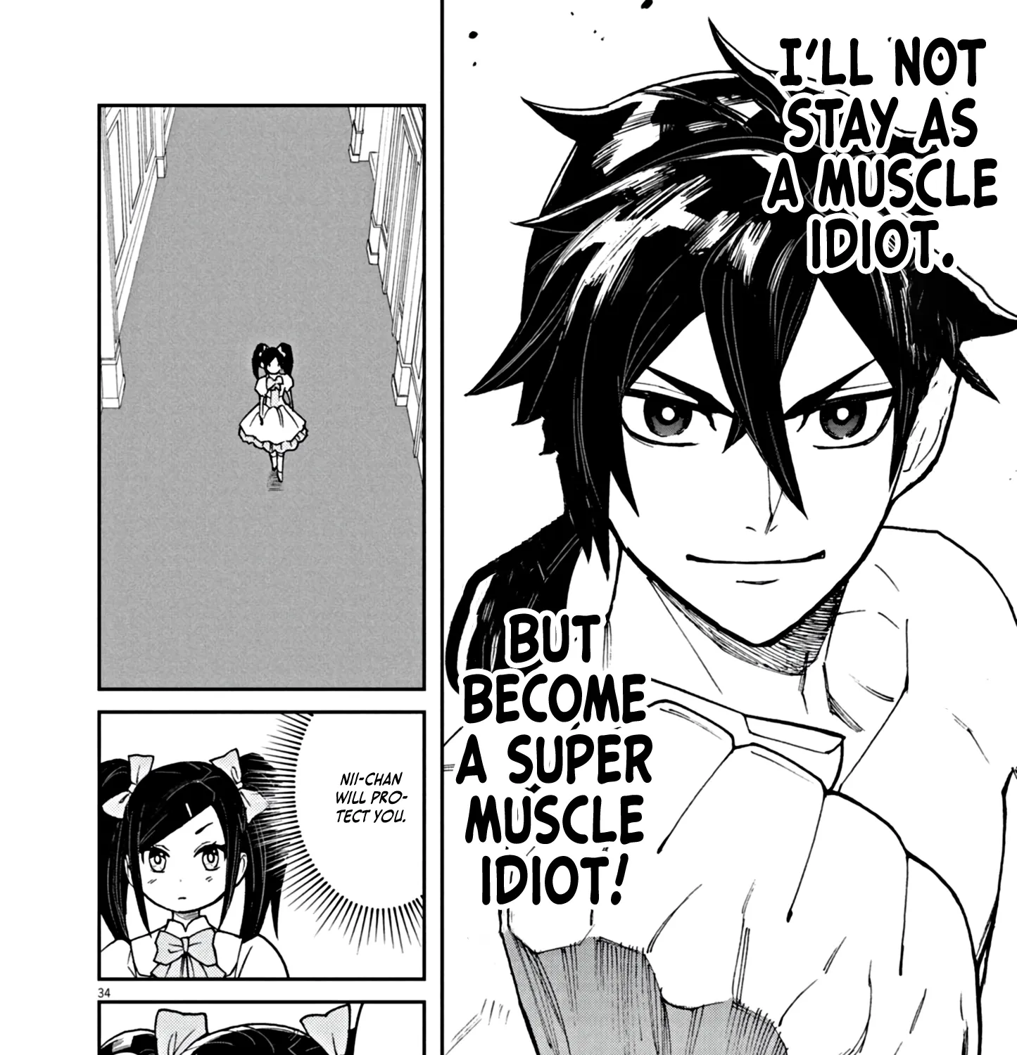 Game Akuyaku Kizoku ni Tensei Shita Ore wa, Chiito Kin
