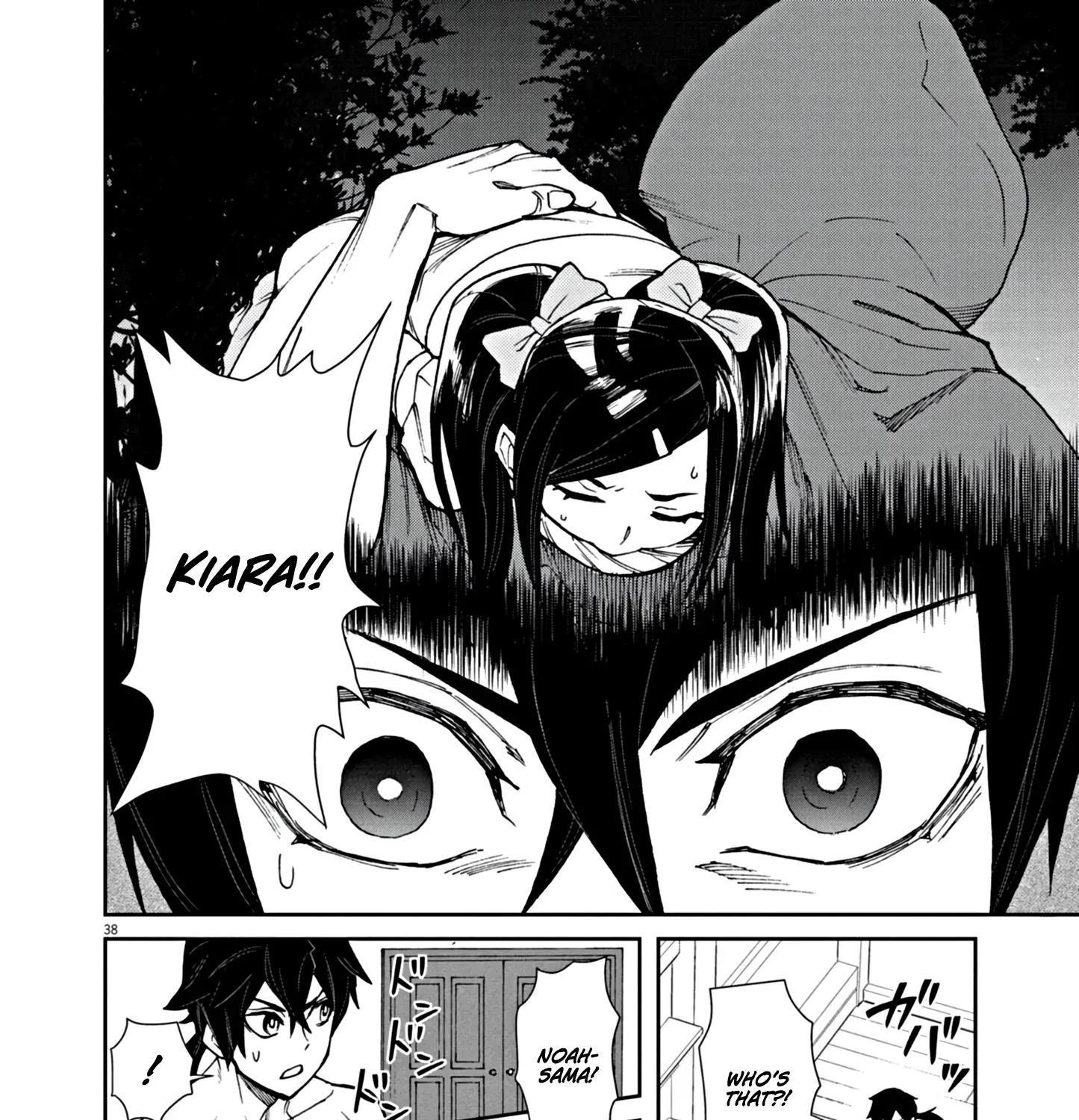Game Akuyaku Kizoku ni Tensei Shita Ore wa, Chiito Kin