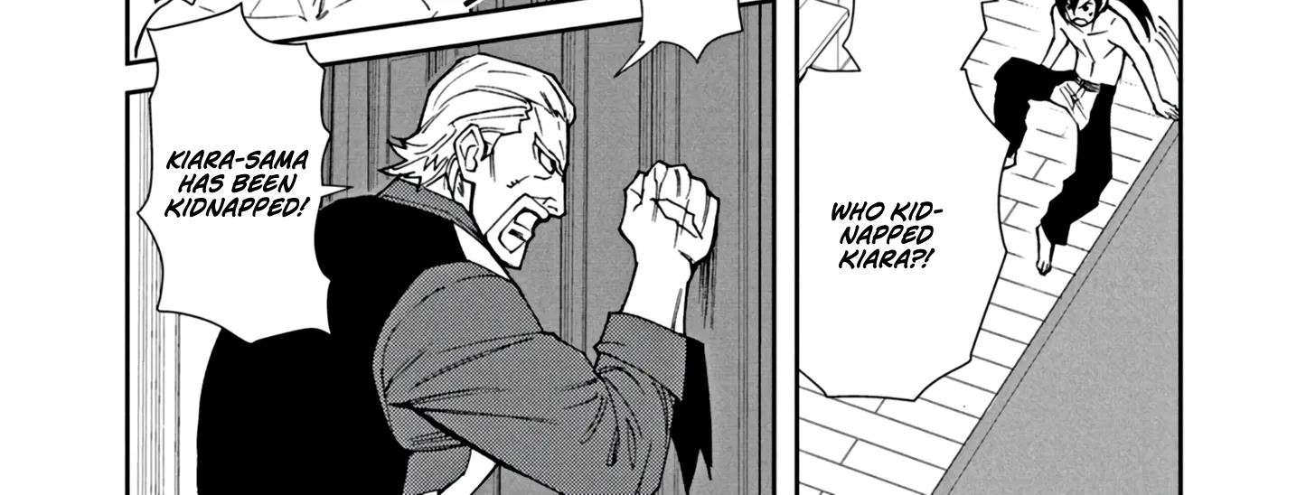Game Akuyaku Kizoku ni Tensei Shita Ore wa, Chiito Kin