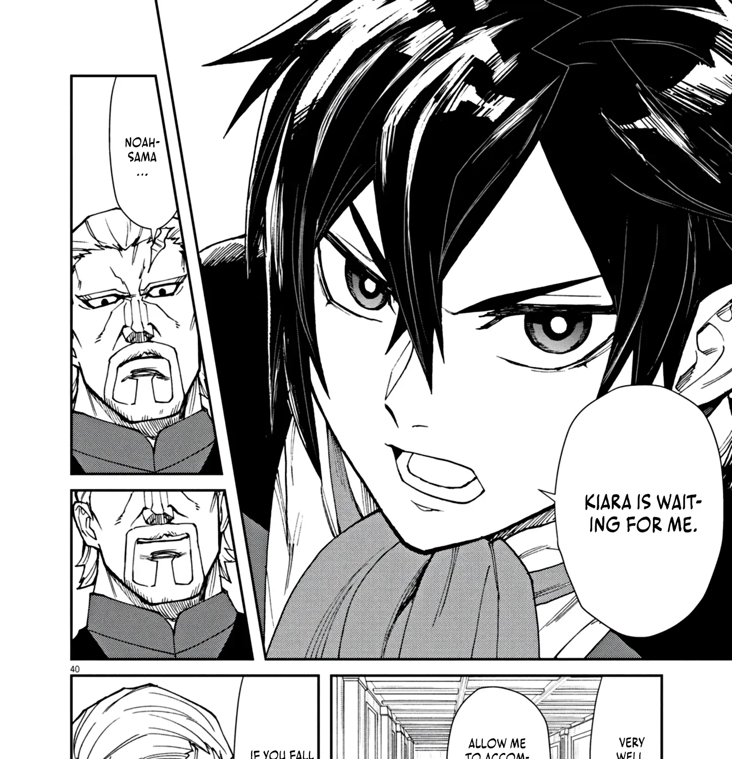 Game Akuyaku Kizoku ni Tensei Shita Ore wa, Chiito Kin