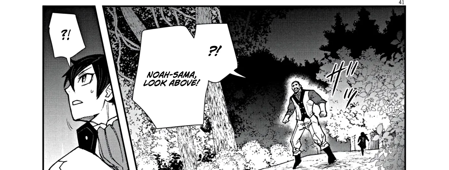 Game Akuyaku Kizoku ni Tensei Shita Ore wa, Chiito Kin