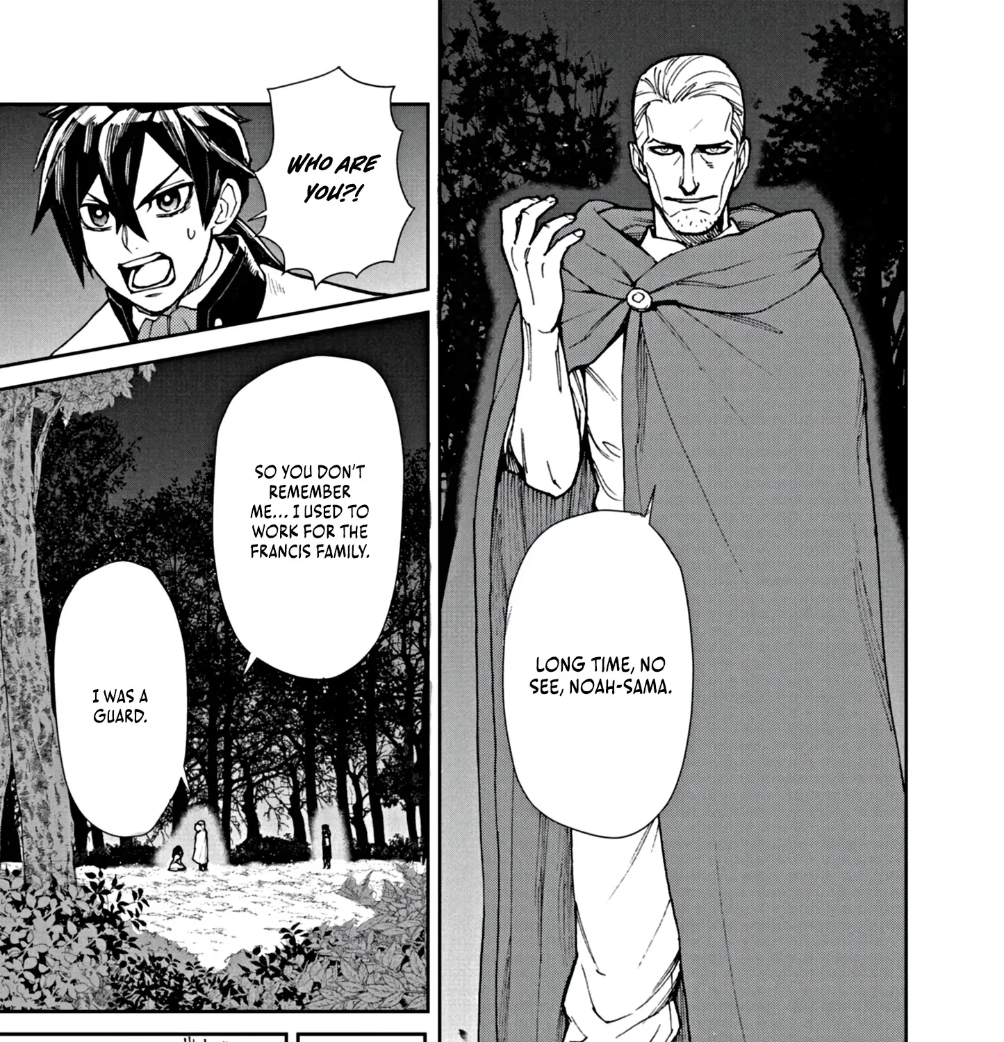 Game Akuyaku Kizoku ni Tensei Shita Ore wa, Chiito Kin