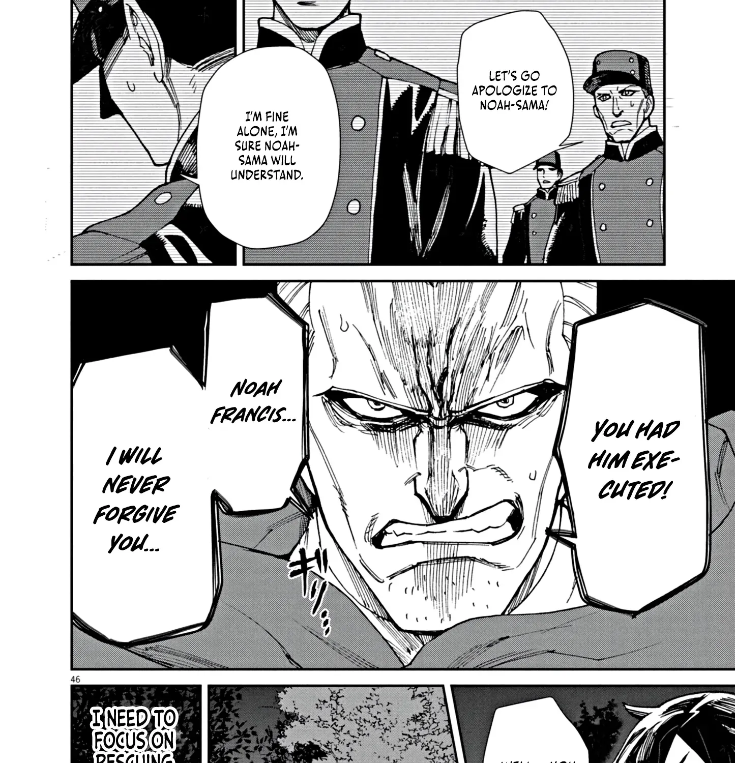 Game Akuyaku Kizoku ni Tensei Shita Ore wa, Chiito Kin