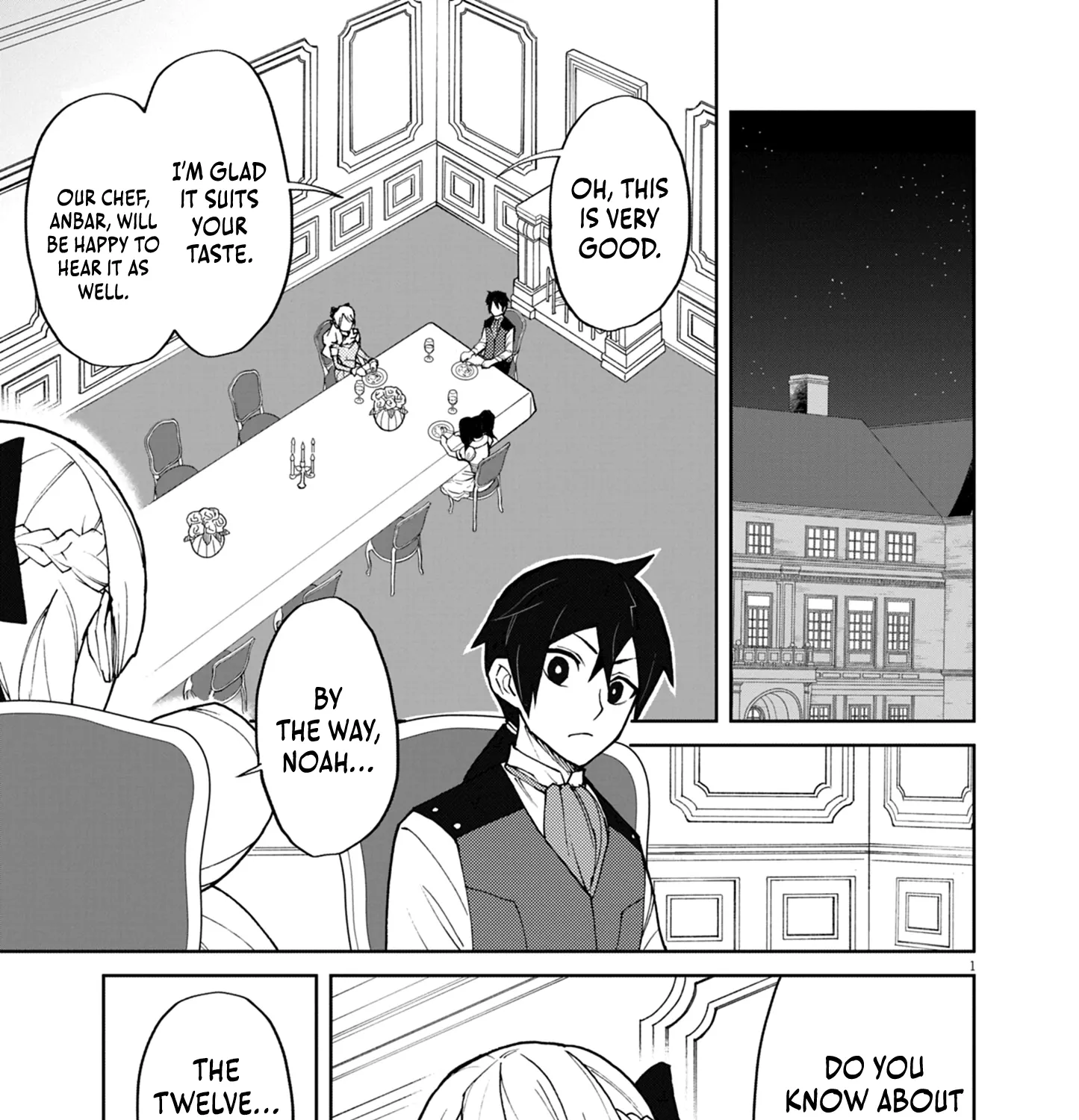 Game Akuyaku Kizoku ni Tensei Shita Ore wa, Chiito Kin