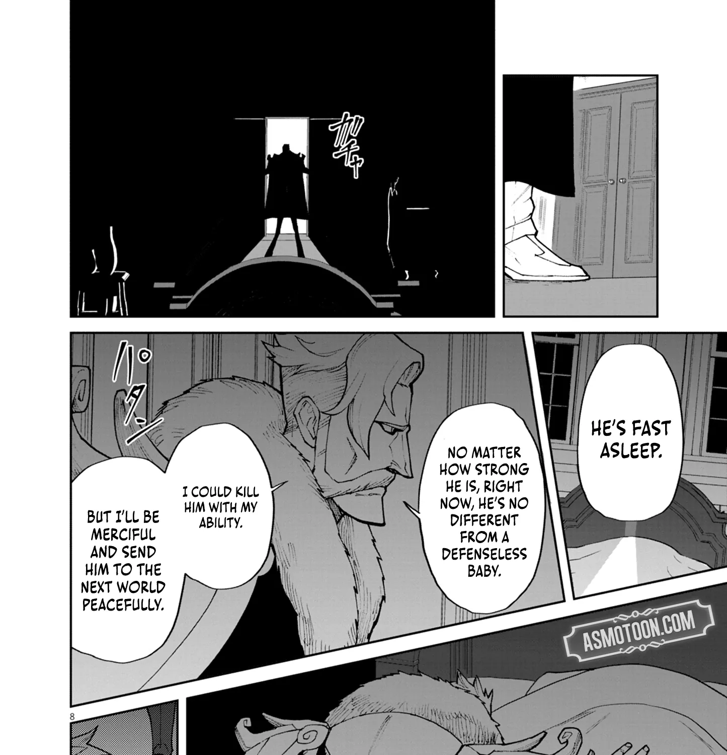 Game Akuyaku Kizoku ni Tensei Shita Ore wa, Chiito Kin