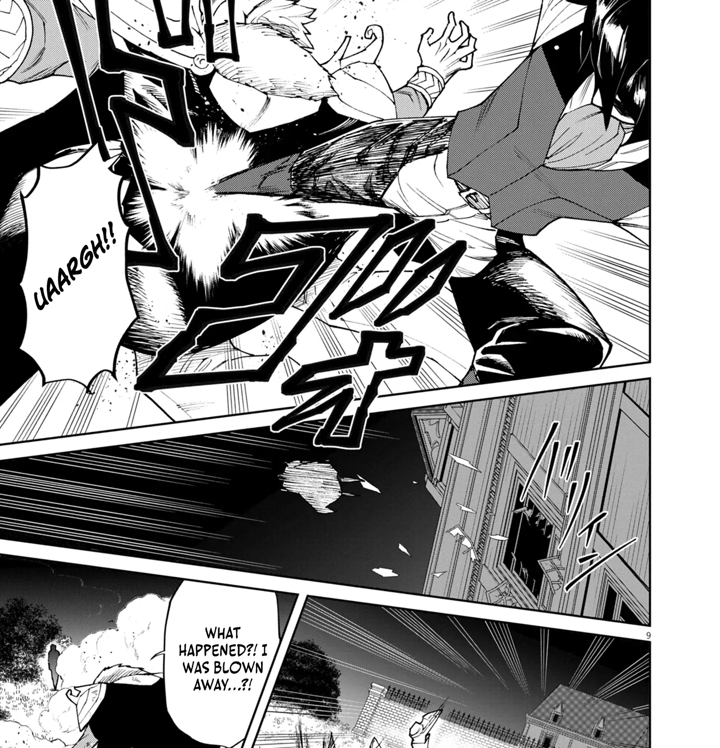 Game Akuyaku Kizoku ni Tensei Shita Ore wa, Chiito Kin