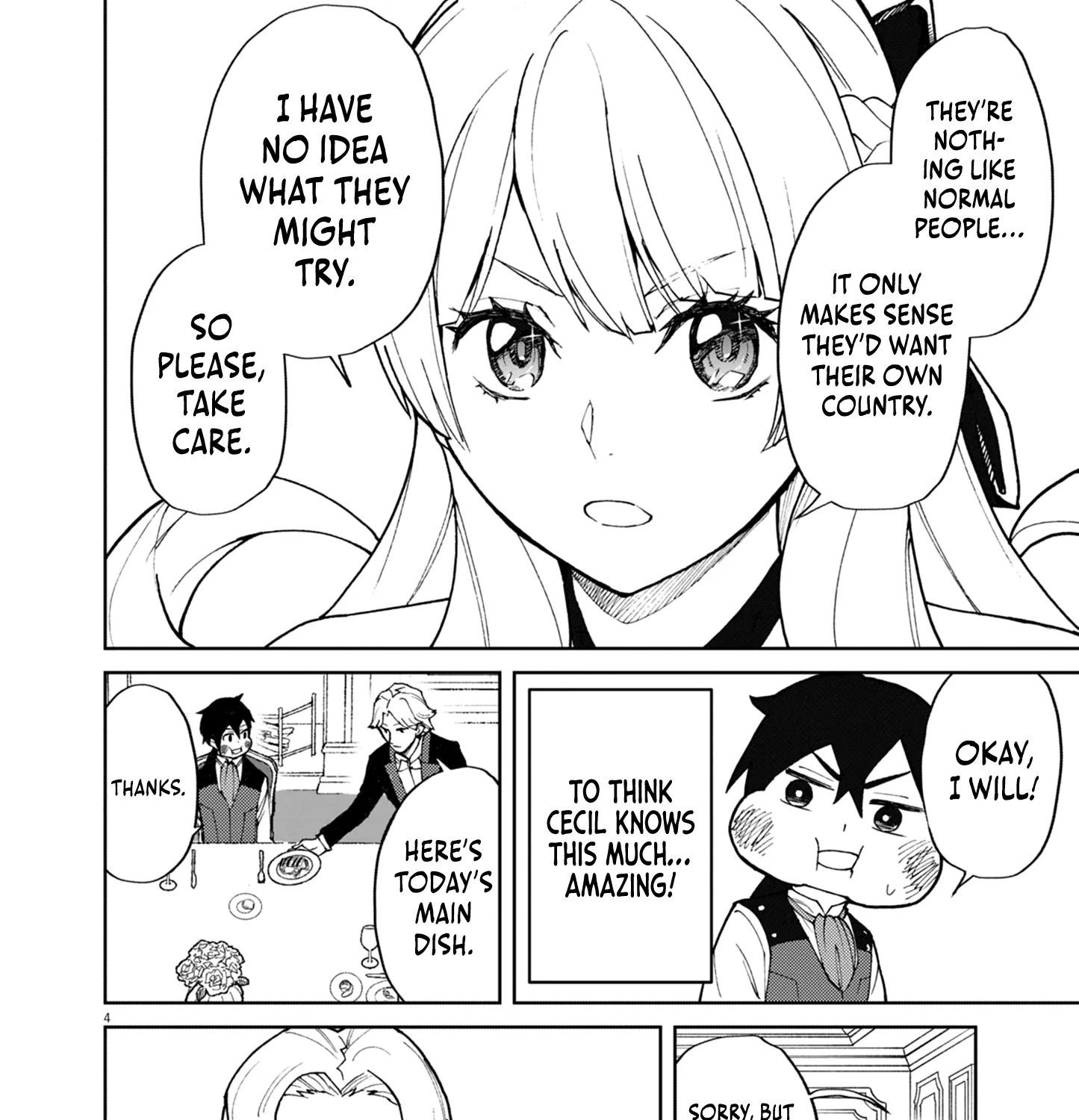 Game Akuyaku Kizoku ni Tensei Shita Ore wa, Chiito Kin