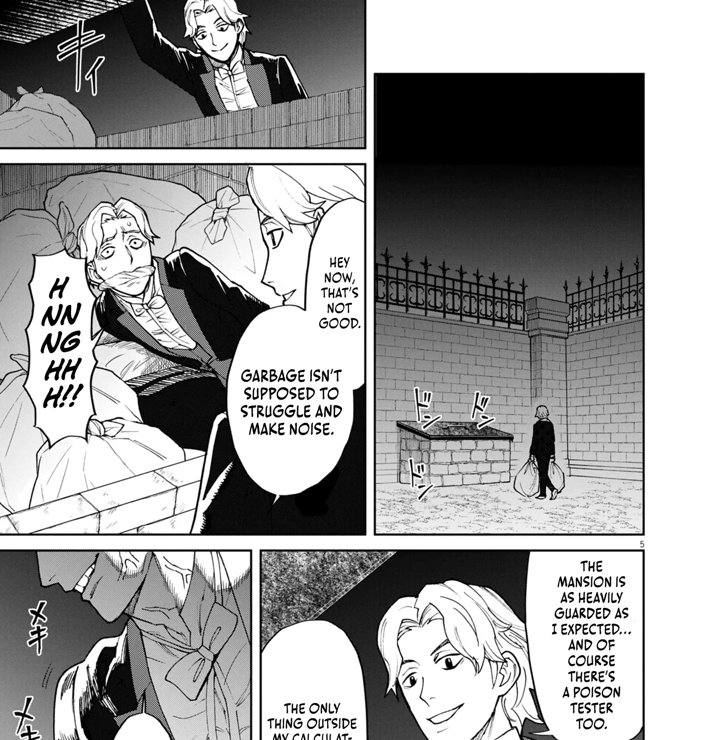 Game Akuyaku Kizoku ni Tensei Shita Ore wa, Chiito Kin