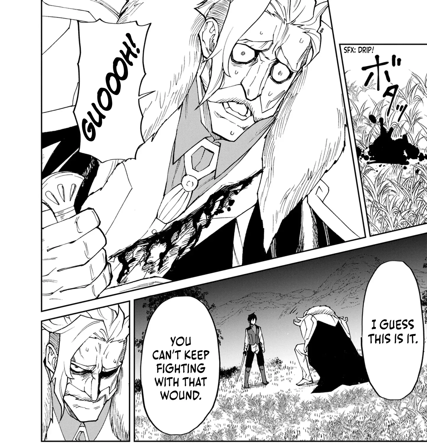 Game Akuyaku Kizoku ni Tensei Shita Ore wa, Chiito Kin