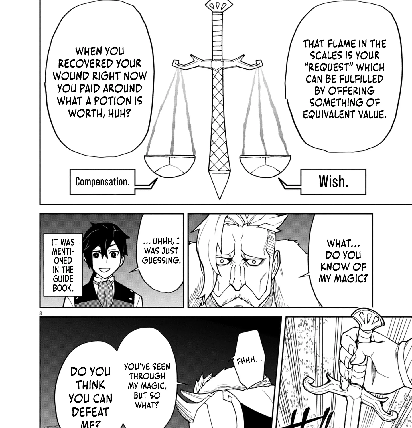 Game Akuyaku Kizoku ni Tensei Shita Ore wa, Chiito Kin