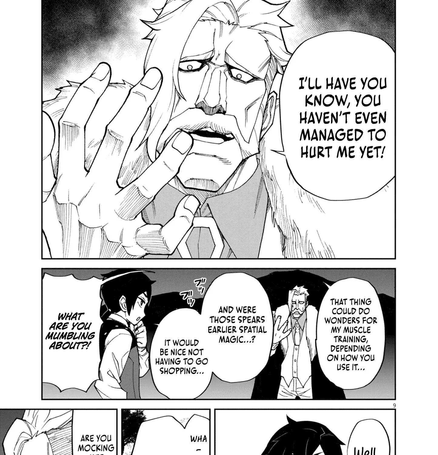 Game Akuyaku Kizoku ni Tensei Shita Ore wa, Chiito Kin